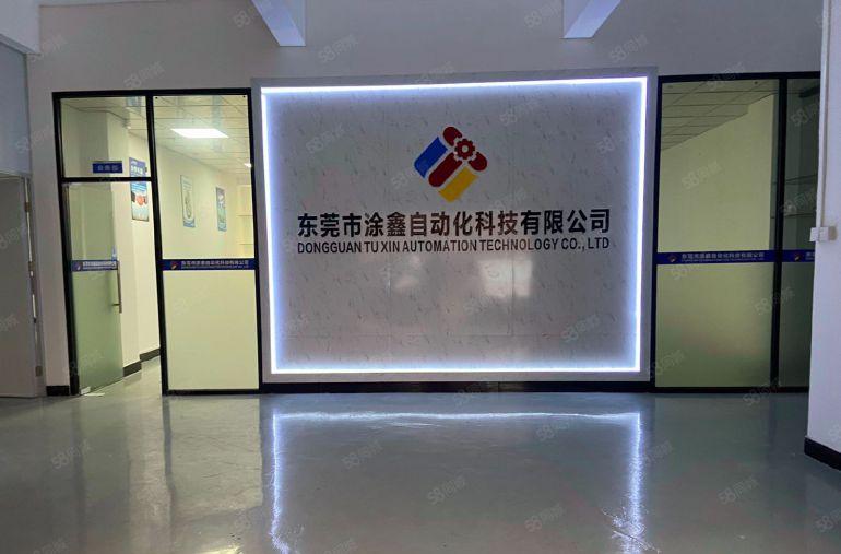 厚街三屯原房东一楼720平方精装修水电齐全带办公室厂房出租