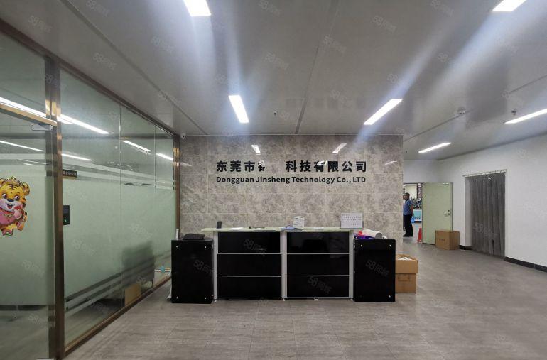 东莞厚街园区楼上精装厂房，现成装修水电齐全，园区形象好干净