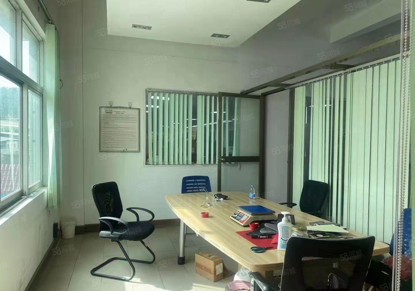 厚街宝屯新出原房东850平厂房出租，拎包生产即可，抢手货