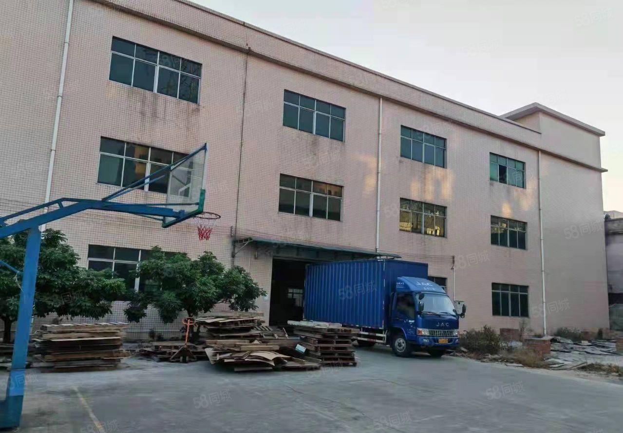 厚街原房东独院厂房1至3F6000方好空地大工业用地