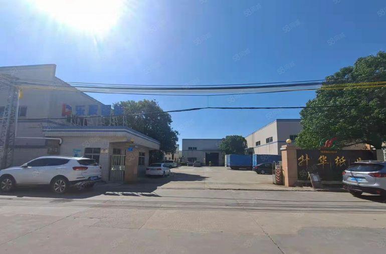 厚街新塘新出原房东单一层滴水7米700平厂房出租仓库出租