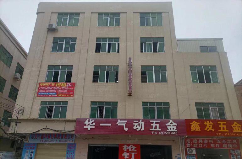 厚街双岗家具大道边上新出楼上低价厂房700平水电齐全厂房出租