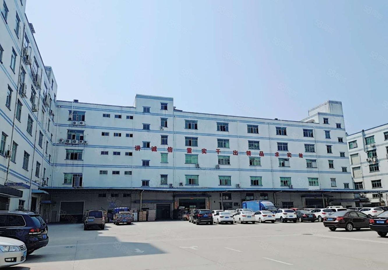 原房东 沙湖靠深圳 标准厂房带办公装修园区形象好空地大