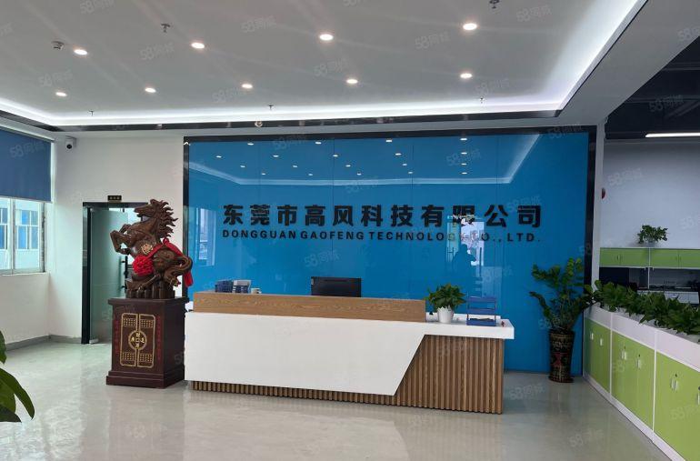 塘厦镇外环高速楼上2000平米电商物流仓库厂房出租可分租