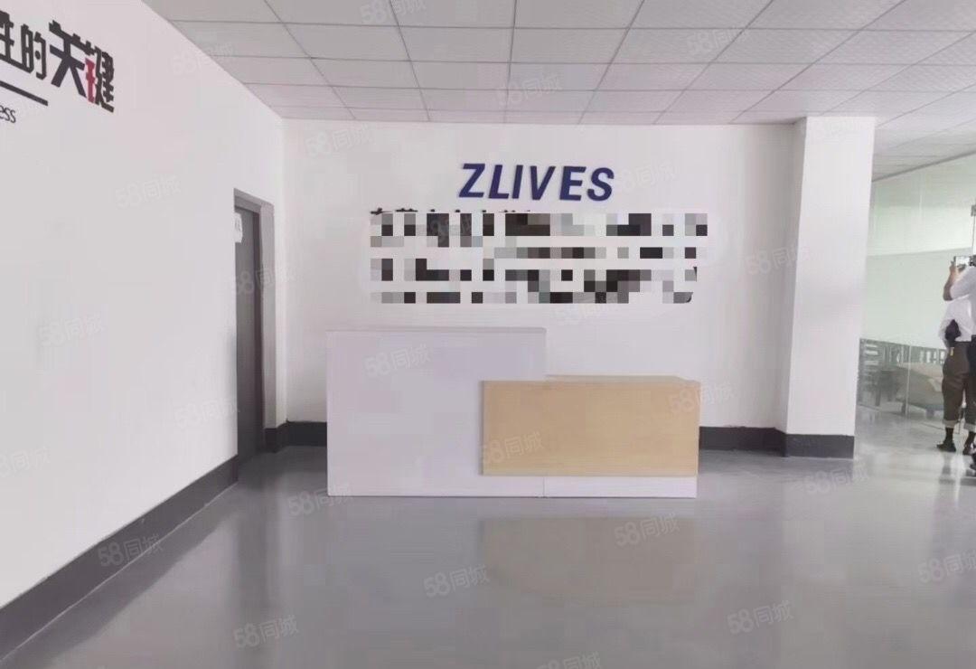 新出沙湖楼上520平租19元，精装修，挺车位充足