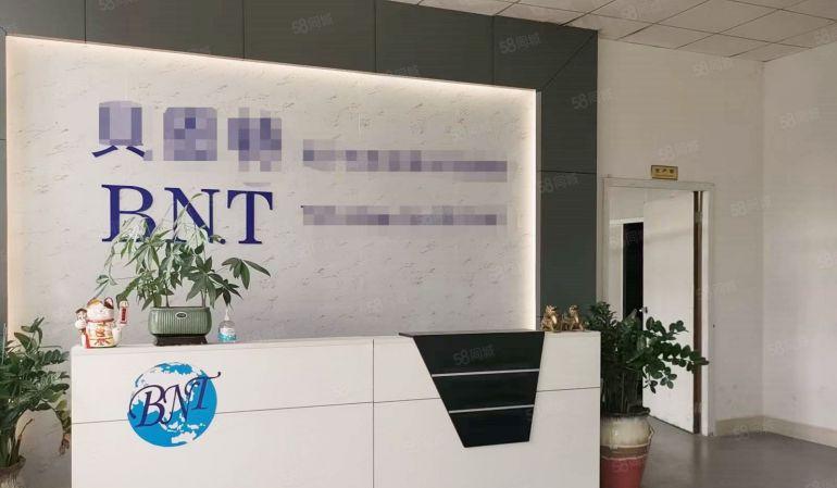 9.9元！9.9元！莲湖工业区二楼700平全程吊顶现成主线