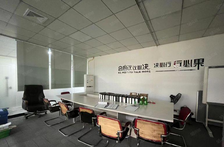 塘厦清湖头新空2楼精美装修850平出租，水电全独立隔间办公