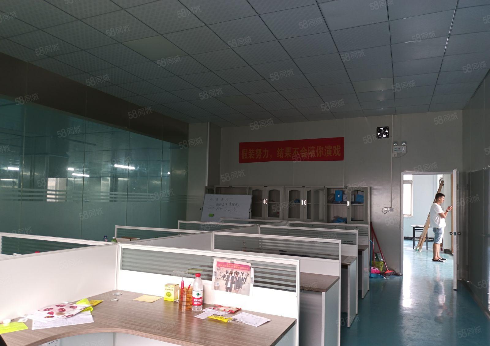 塘厦平山惊现1500平带精装修，水电齐全，可低价甩！