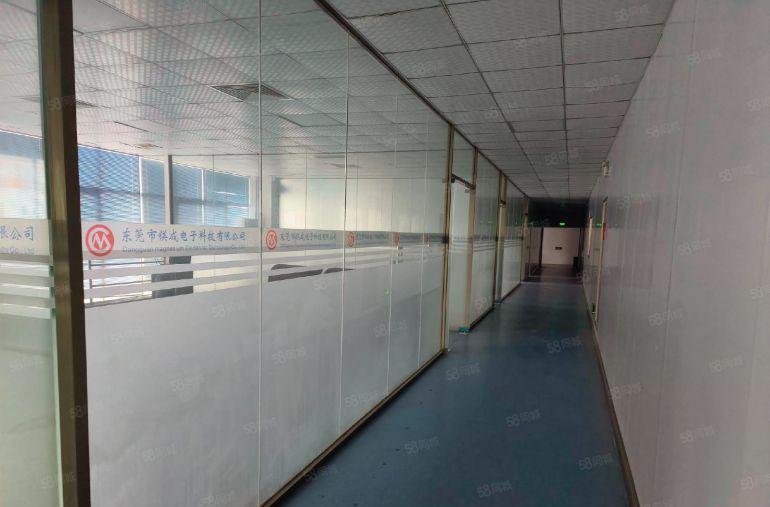 大坪高速刚出来空厂房无尘车间1480平米，拎包入驻