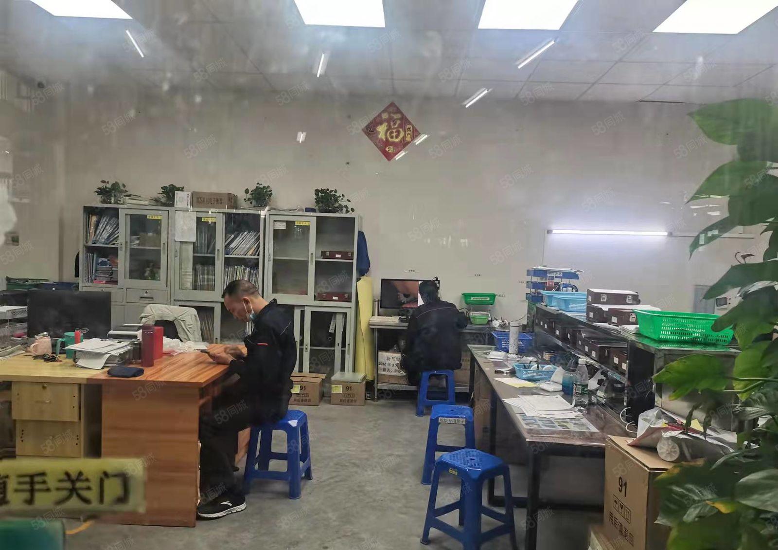 塘厦外环高速出口标准一楼1450平方重工业安家之地！