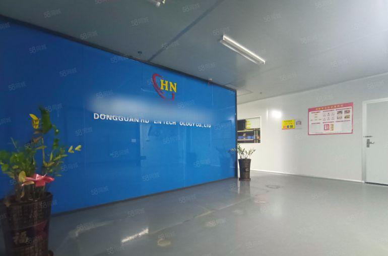 塘厦精装无尘车间1100平可分租，内部装修齐全入驻即可生产