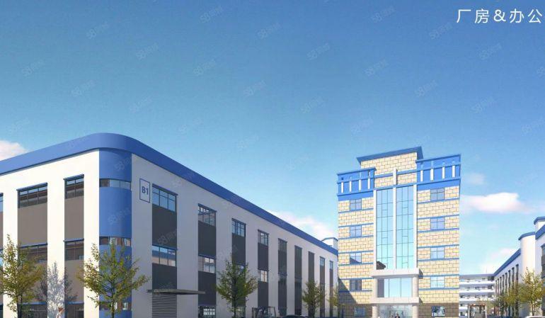 特价13.8   特价13.8   标准厂房3500平方