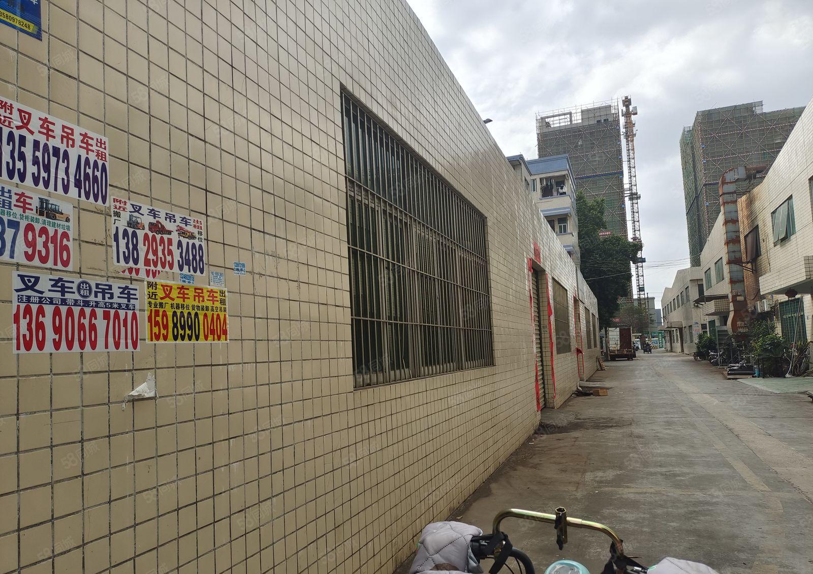 塘厦一楼1000平方厂房出租，现成办公室和水电，拎包生产