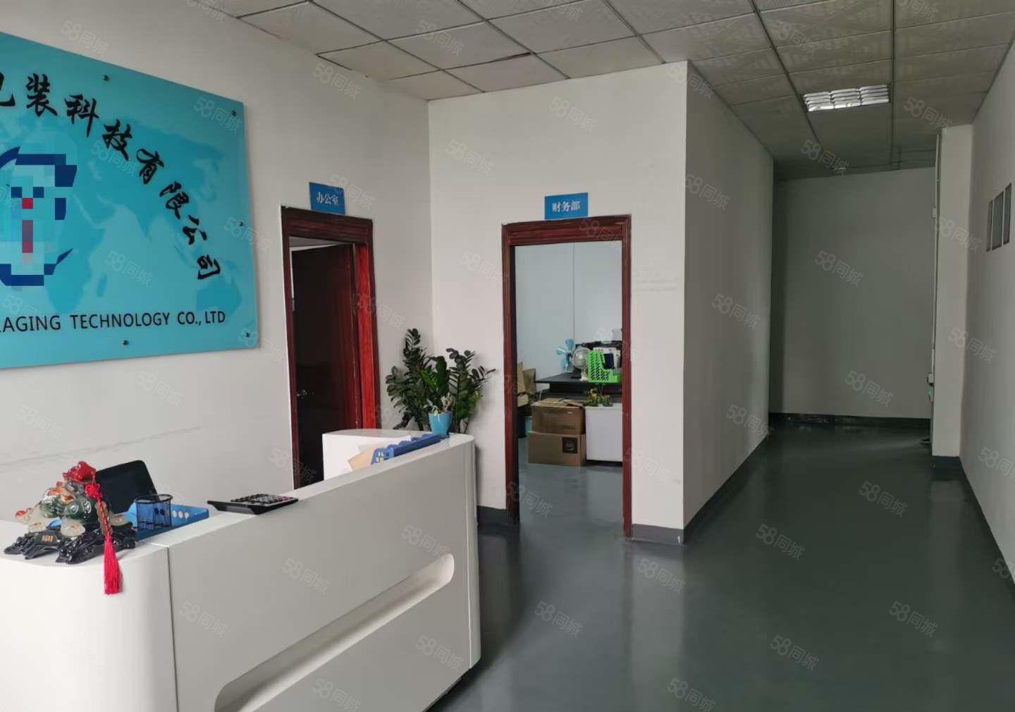 塘厦莆心湖标准二楼1000平园区厂房出租，带装修前台办公室