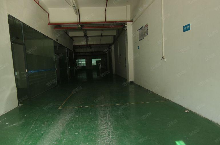 寮步汽车城650平精装修一楼出租，现成水电办公，