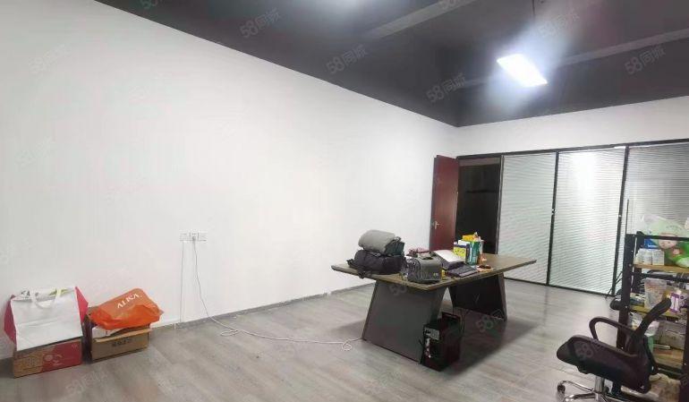 寮步 镇中心 办公室 出租300平方，适合培训办公贸易