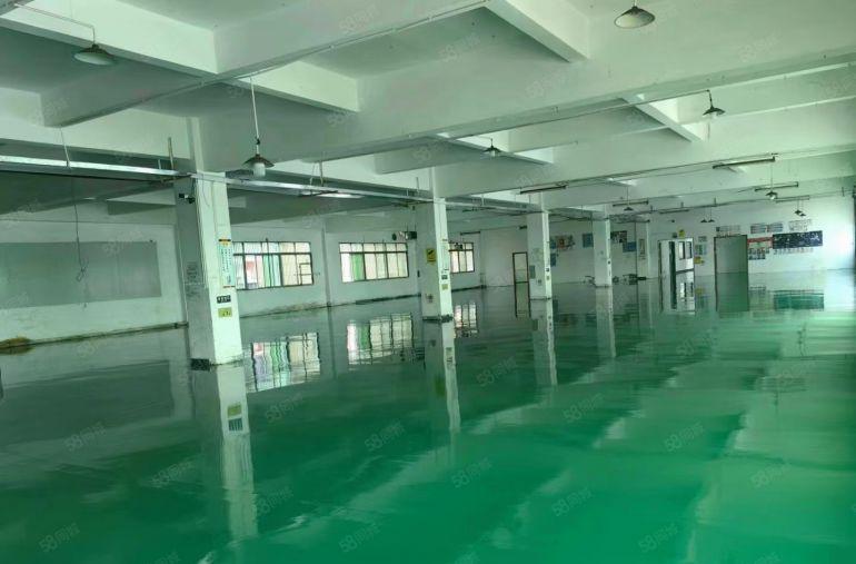 寮步凫山独院厂房出租4500平方