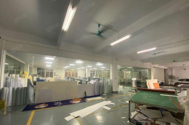 小独院3150方整租，优点宿舍要不要，都行，是实际面积