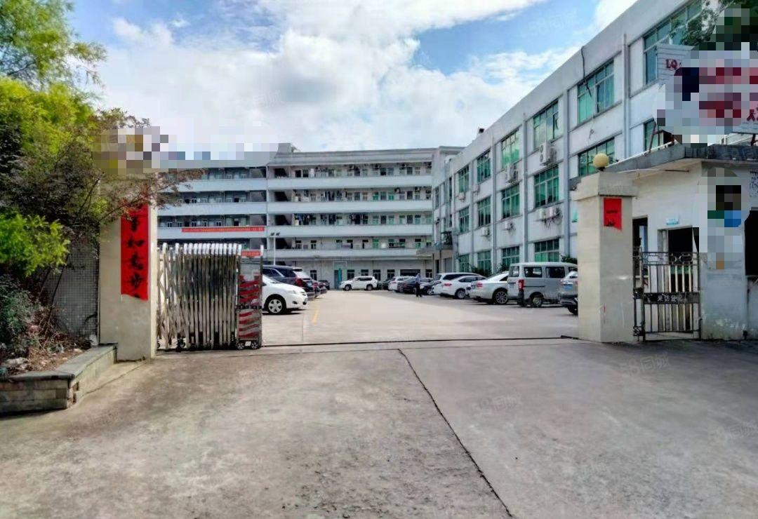 寮步凫山新出原房东独院6000平米厂房出租配套齐全欢迎来电。