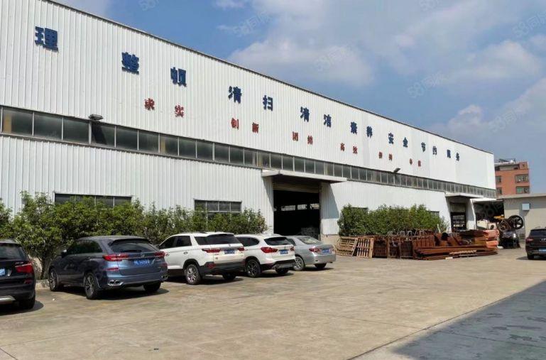 寮步层高13米单一层钢构独院 超大空地厂房