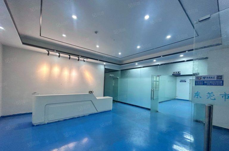 原房东急租 寮步大朗精装修楼上8元 可谈 2000平可分租