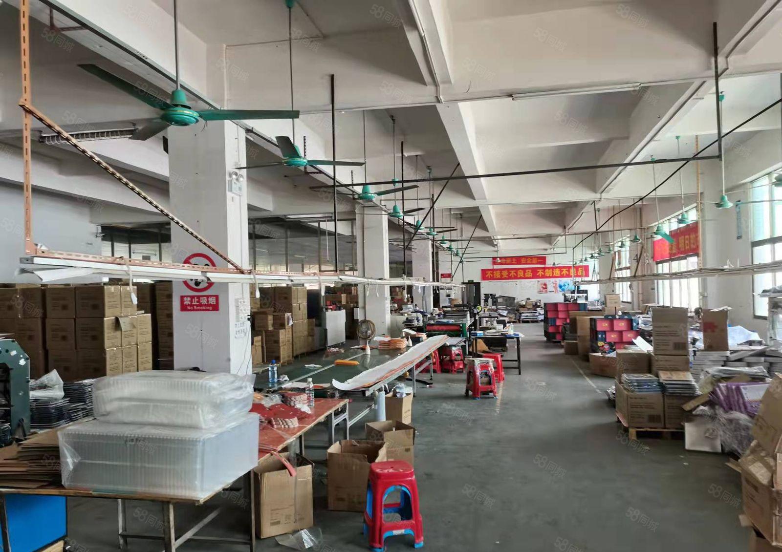 寮步靠东城大型工业园分租二楼一整层2000平方，现成办公室