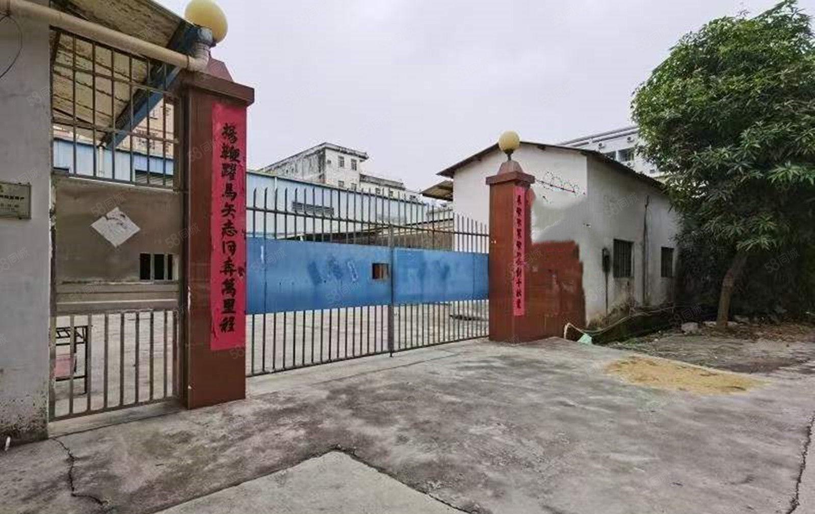 寮步富竹山马路边 原房东小独院厂房出租 带宿舍