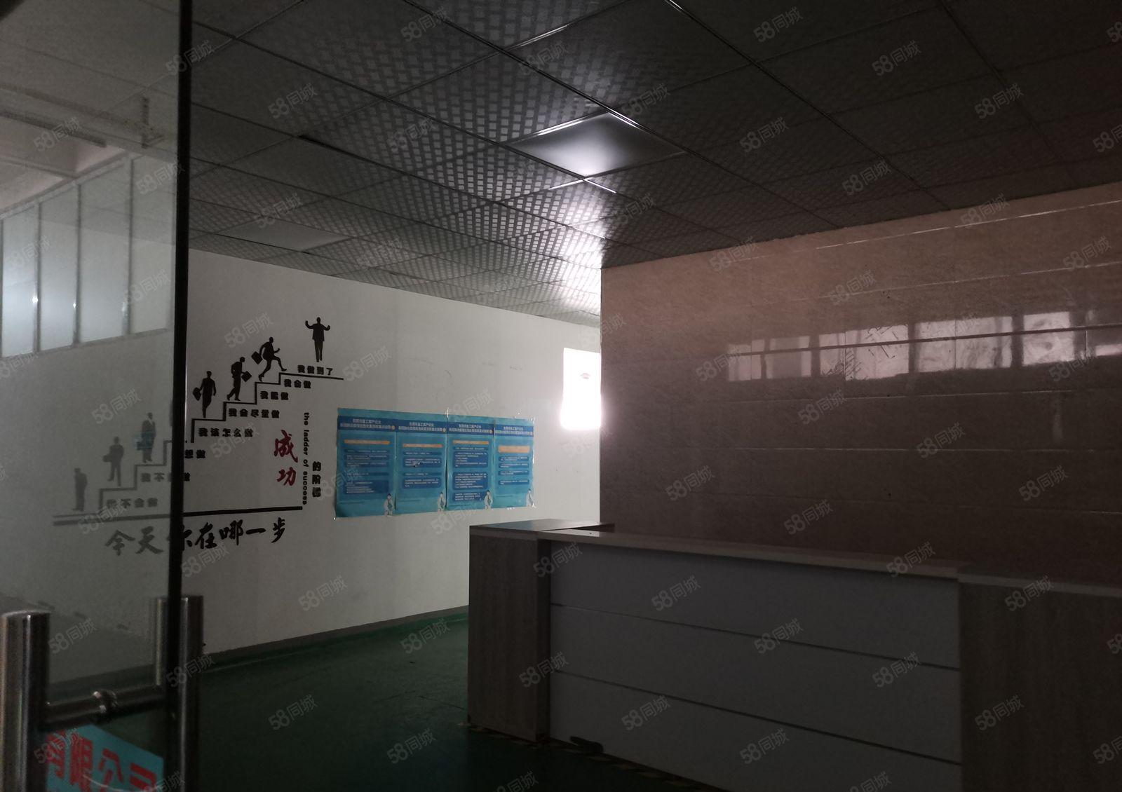 寮步凫山小加工厂分租500，800，1500平方