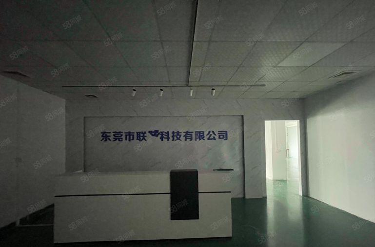 524 平精装厂房出租，寮步横坑，靠近百业五金城，汽车东站