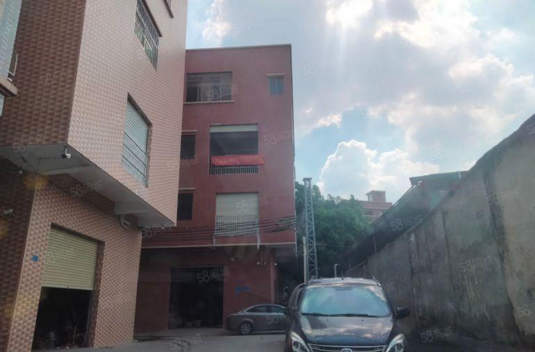 寮步镇岭厦村岭厦二巷37号