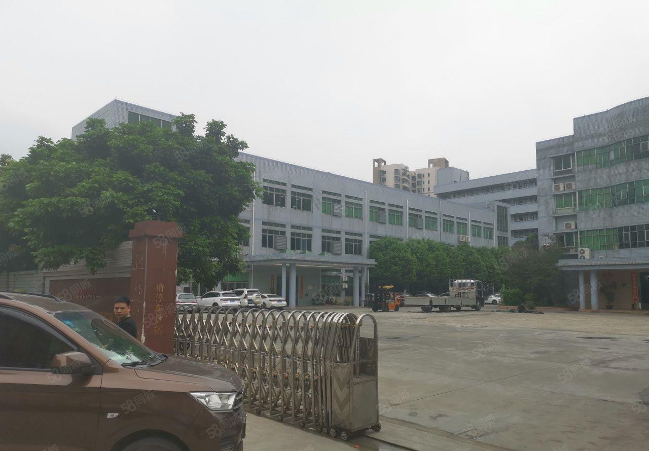 寮步原房东独门独院6800平，带精装修办公室