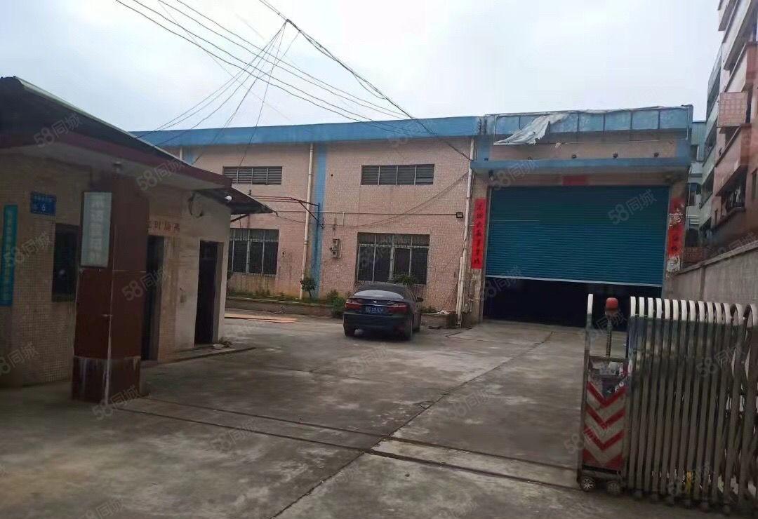 寮步凫山钢构厂房出租面积1000平方，滴水7米，可架行车