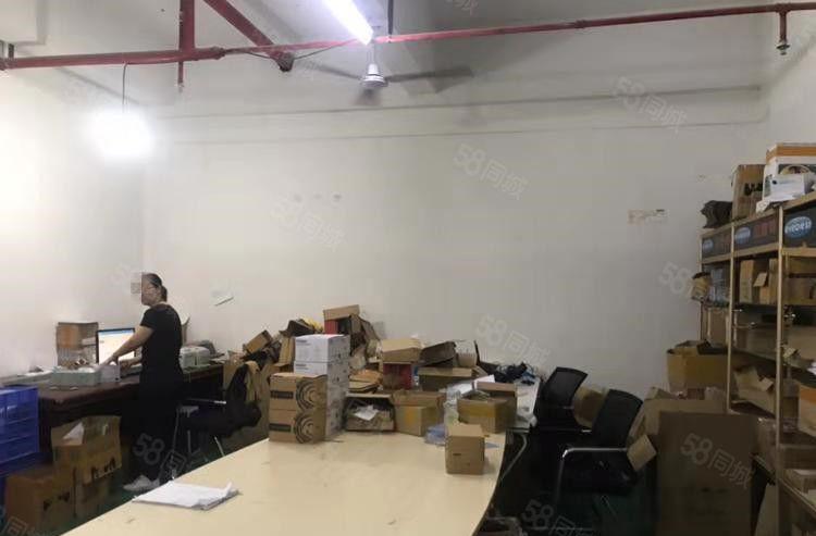 横坑 新出 二楼整层 1200平方 10元放租 价格还可再谈