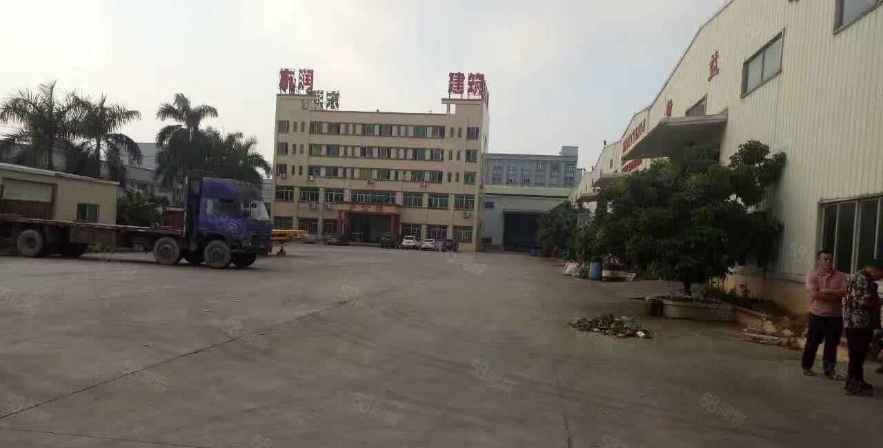 寮步华南工业城1500平方钢构带航车出租