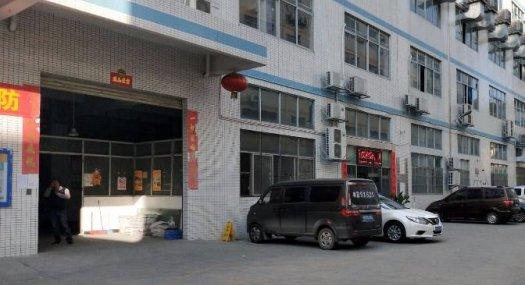 凤岗浸校塘一楼注塑，设备厂房600平方，公摊面积小