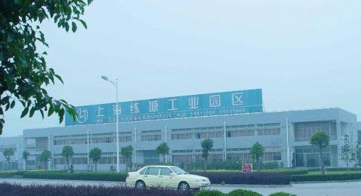 东莞市塘厦镇３７００平米氧化厂房出租(正规氧化牌照)