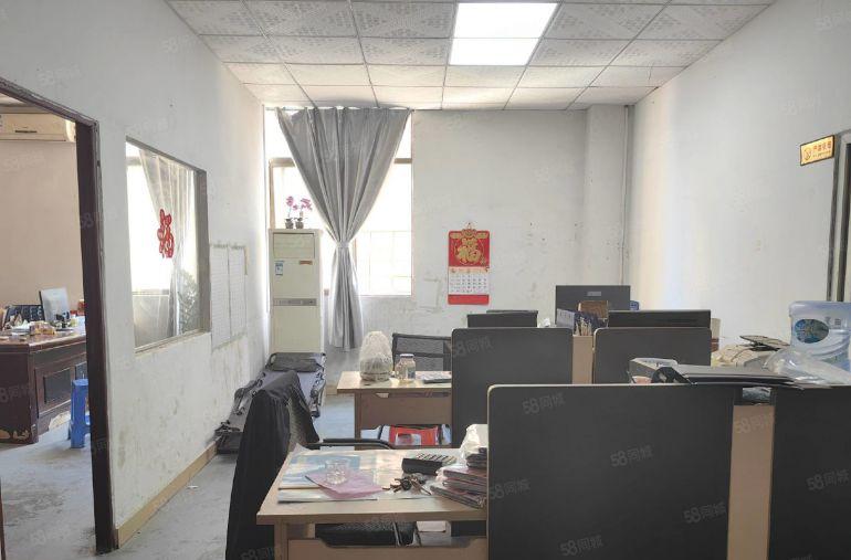 凤岗镇雁田村楼上1150