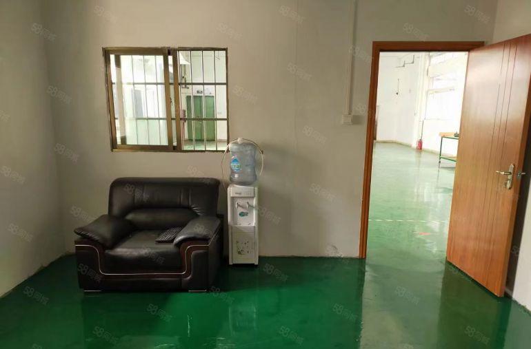 凤岗雁田布心工业区新出二楼500平方带地坪漆附近好招工12元