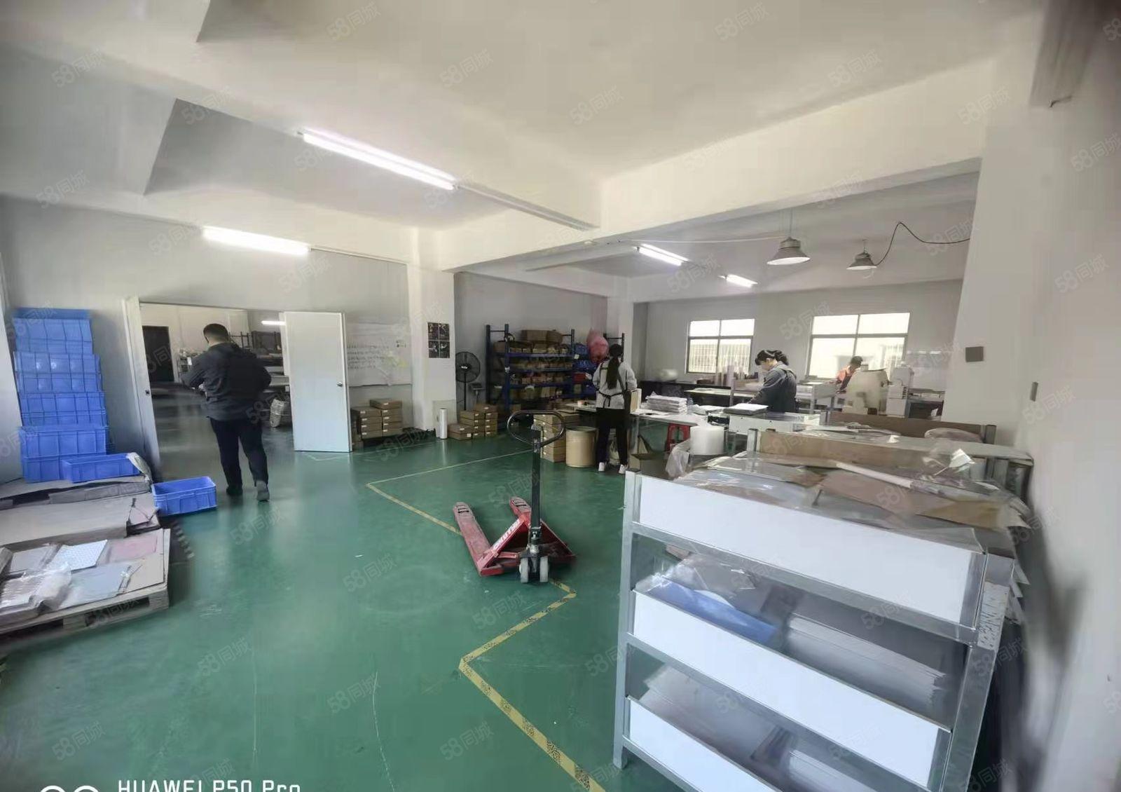 凤岗竹塘自己厂房出租650平现成办公室租金16