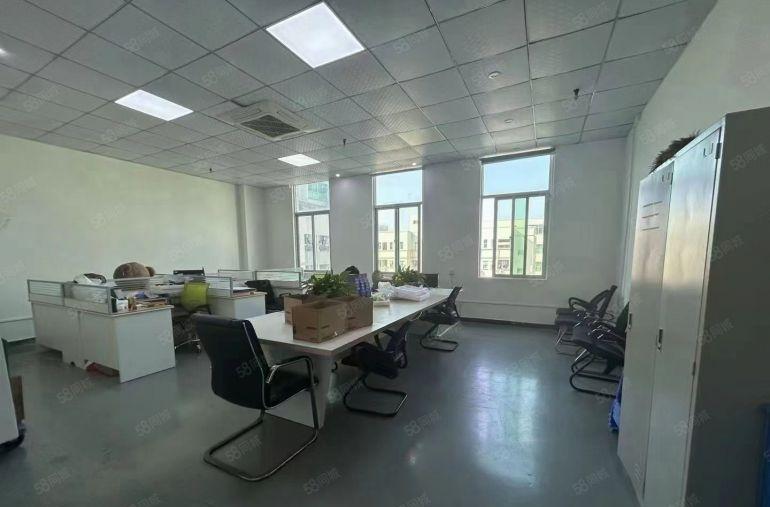 8元一手房东实际面积出租，办公室精装即租即用