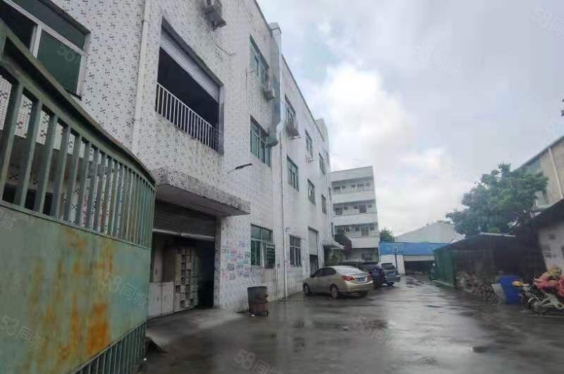 凤岗官井头新出整层950平方 现成装修 ！