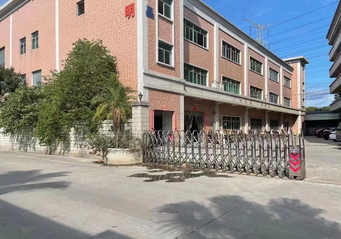 独门独院标准厂房工业用地现成环评