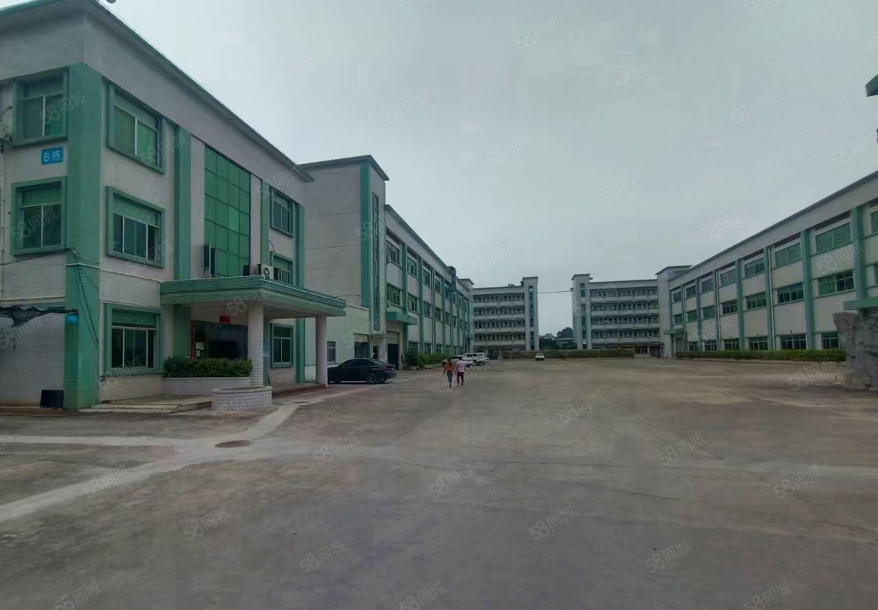 （带环评空地大）樟木头原房东2楼厂房出租380平方办公室装修