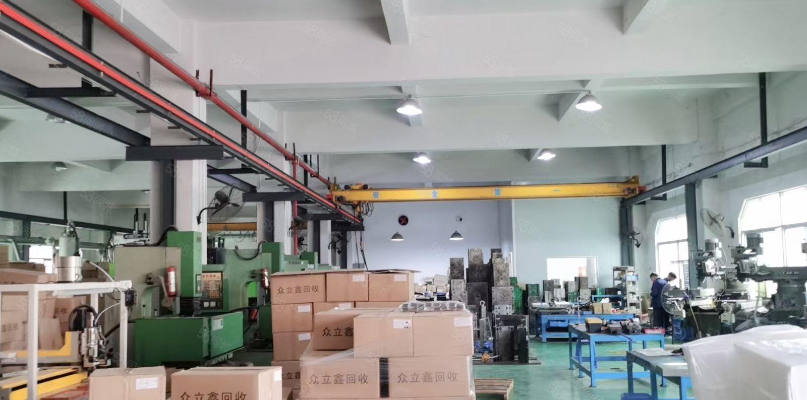 （带环评空地大）樟木头原房东2楼厂房出租380平方办公室装修