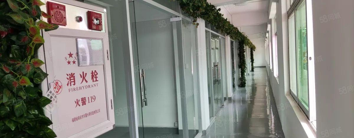 环城路口精装小面积办公室，无杂费无中介费原房东出租