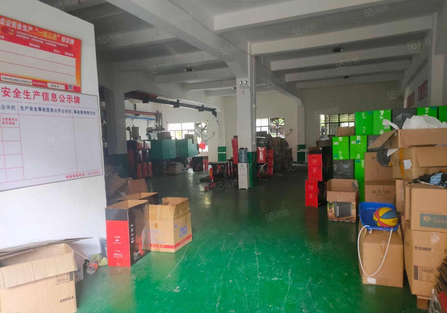 樟木头原房东2楼厂房出租230平，带装修无公摊