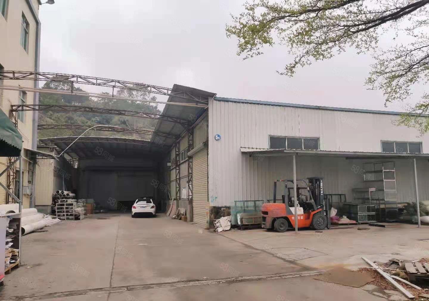 樟木头原房东厂房，2100平方，实际面积