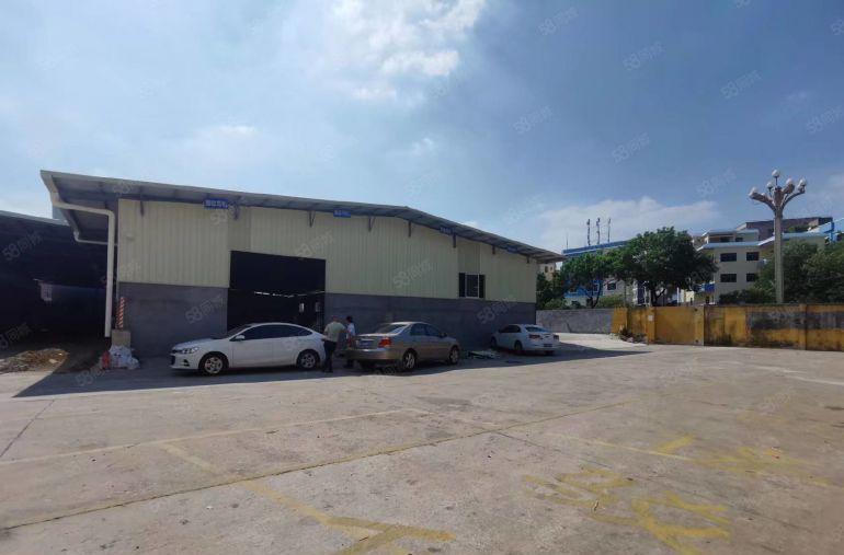 大马路边莞樟路边上单一层钢结构小独院2000平方低价可分2家