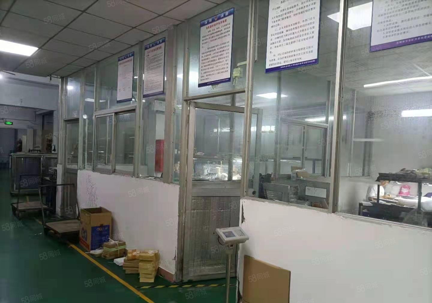 原房东标准厂房，适合物流仓储，四个卸货平可办环评，空地大