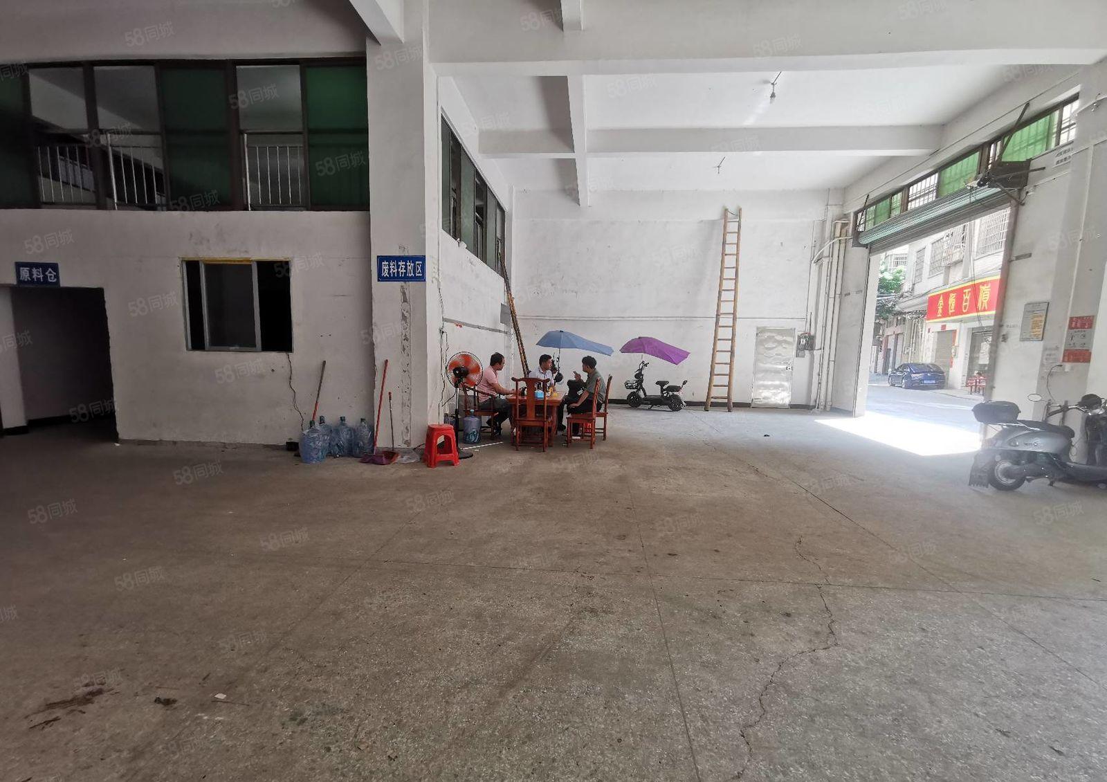 洋乌村一楼厂房1000平标准工业用地价格便宜